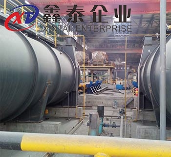 鋼渣羞羞视频APP下载安装應用案例